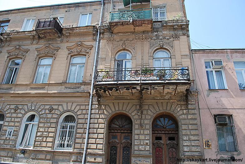 House "Machabeli-18" Lägenhet Tbilisi Exteriör bild